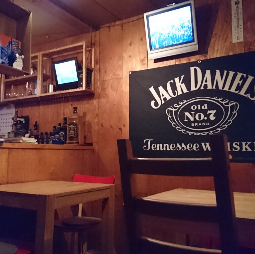 Djobi's(ｼﾞｮﾋﾞｽﾞ) 占いBAR