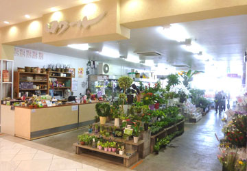 岐阜の園芸店舗⑮：マーサ２１花のロワール