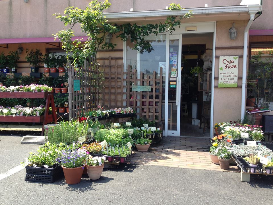 島根の園芸店舗⑦：casa fiore