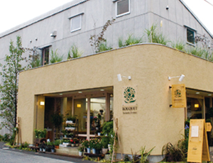 鳥取の園芸店舗⑤：ブーケフラワースタジオ
