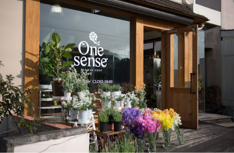 鳥取の園芸店舗⑦：OneSense（ワンセンス）