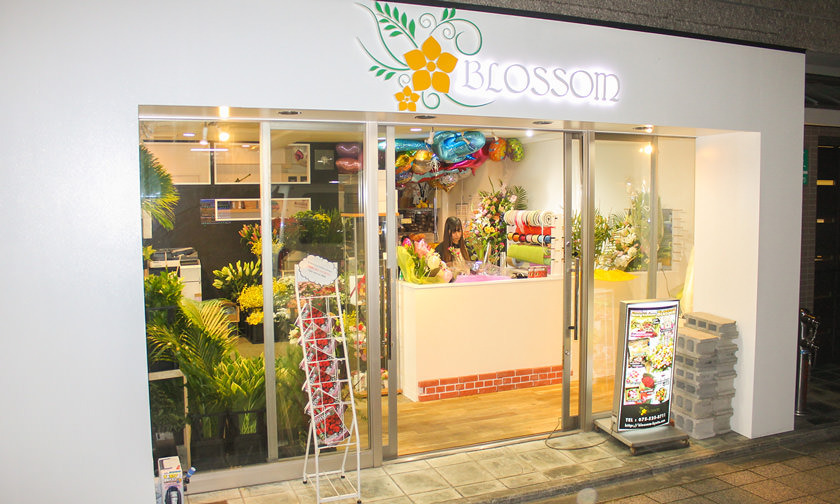 京都の園芸店舗⑭：フラワー＆バルーンショップBLOSSOM 京都店