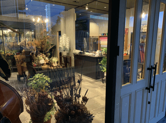 岡山の園芸店舗⑨：フルール・ スタジオモモ