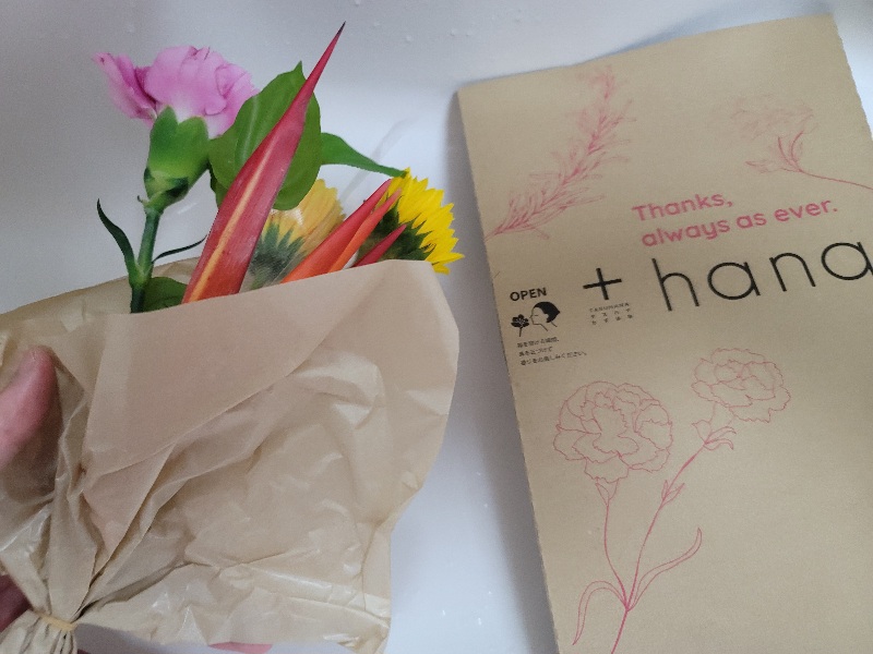 タスハナ（+hana）の花サブスクは口コミ・評判は好評で、綺麗なお花が届くサブスク定期便！
