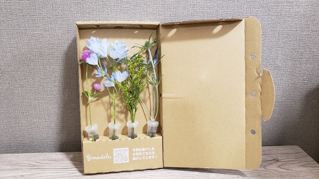 お花の定期便は500円から利用できる花サブスクもあり、気軽に利用できて安心！