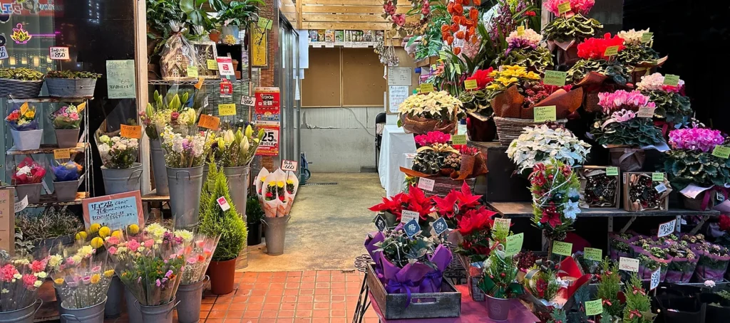 ヒラノ花店