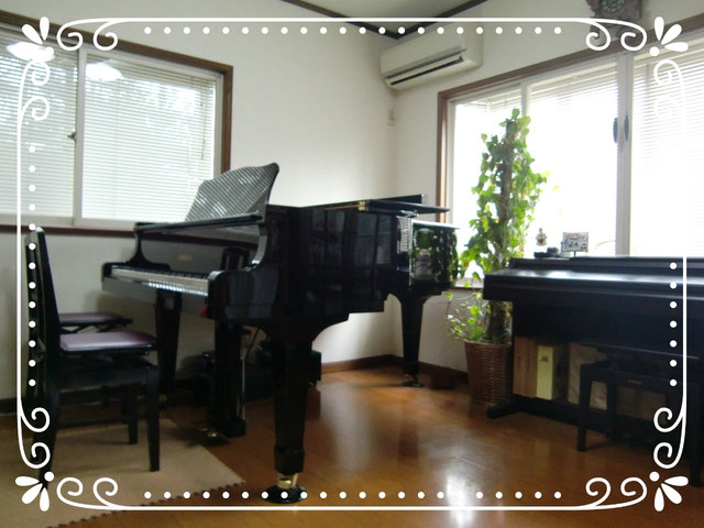 ほしのピアノ教室