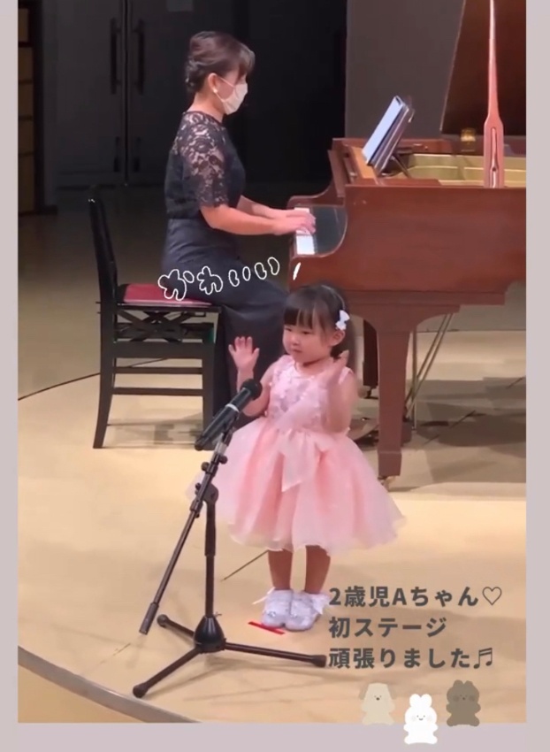 熊本市ラメール♪ピアノ教室