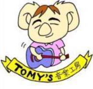 トミーズ（ＴＯＭＹ’ｓ）音楽工房