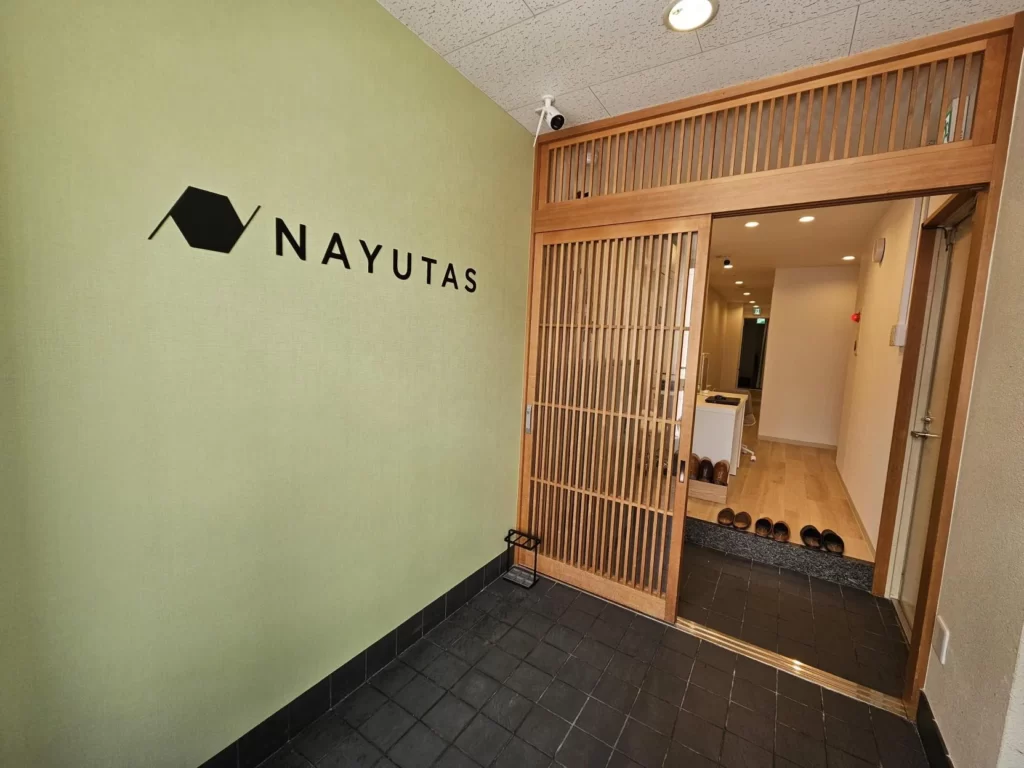 ボイストレーニング・ダンス・楽器 NAYUTAS（ナユタス）京都(四条烏丸)校