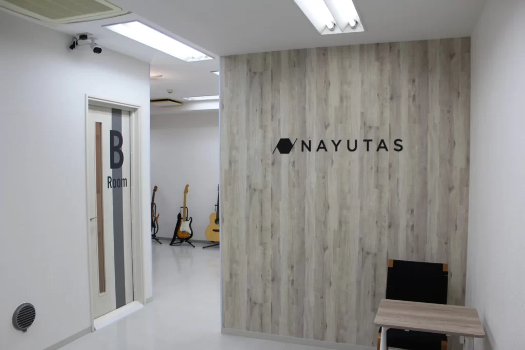 NAYUTAS(ナユタス)静岡駅前校 ボイストレーニング・ダンス・楽器