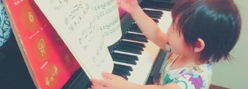 MIMOZA音楽教室【ピアノ•クラリネット】
