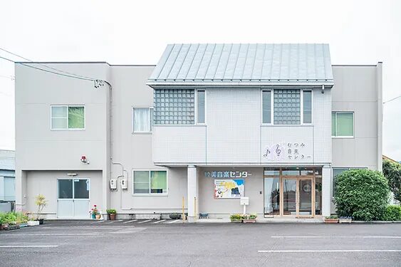 むつみ音楽センター