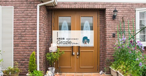 音楽企画Grazie