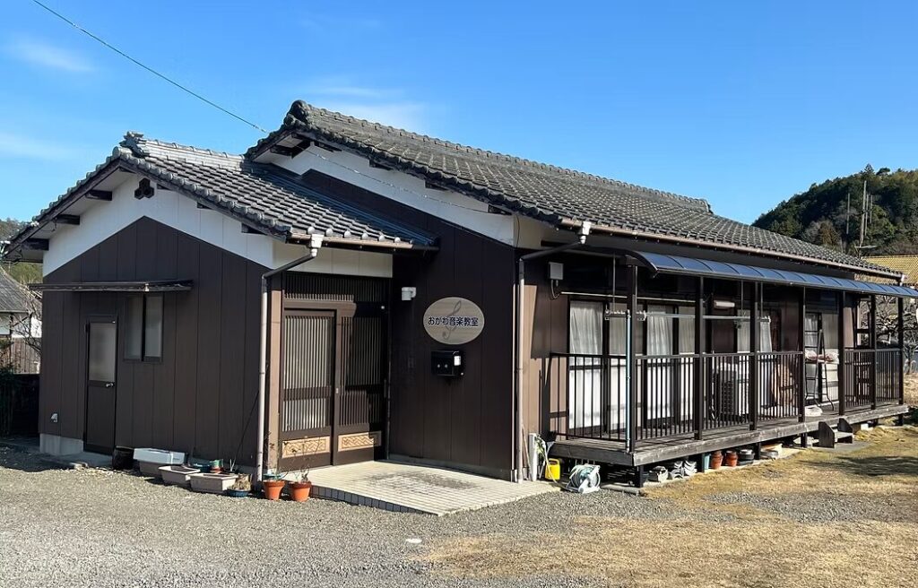 おがわ音楽教室