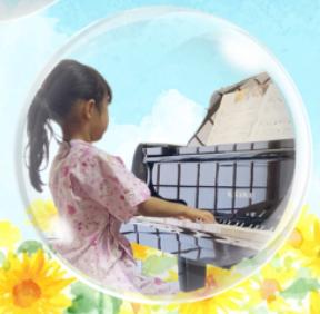境みほピアノ教室