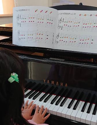 まぶピアノ教室