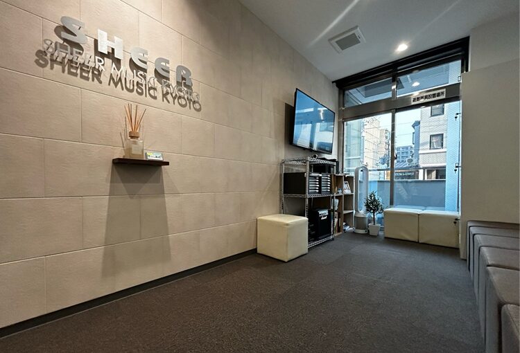 シアーミュージック京都駅前校