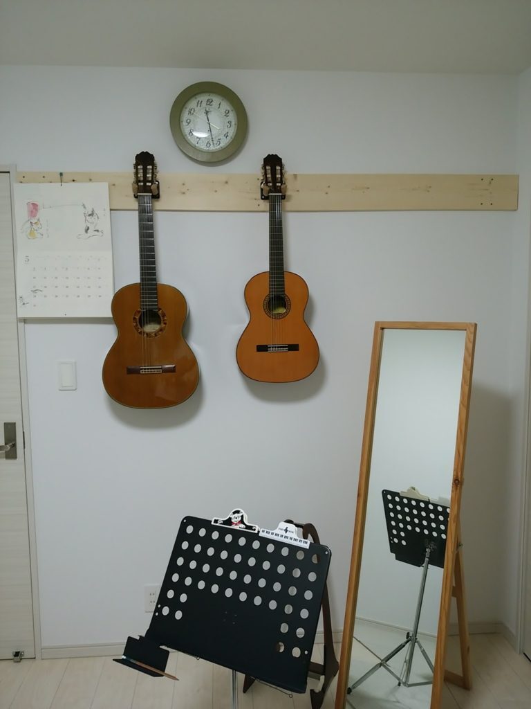 香住ヶ丘ミュージック・スクール