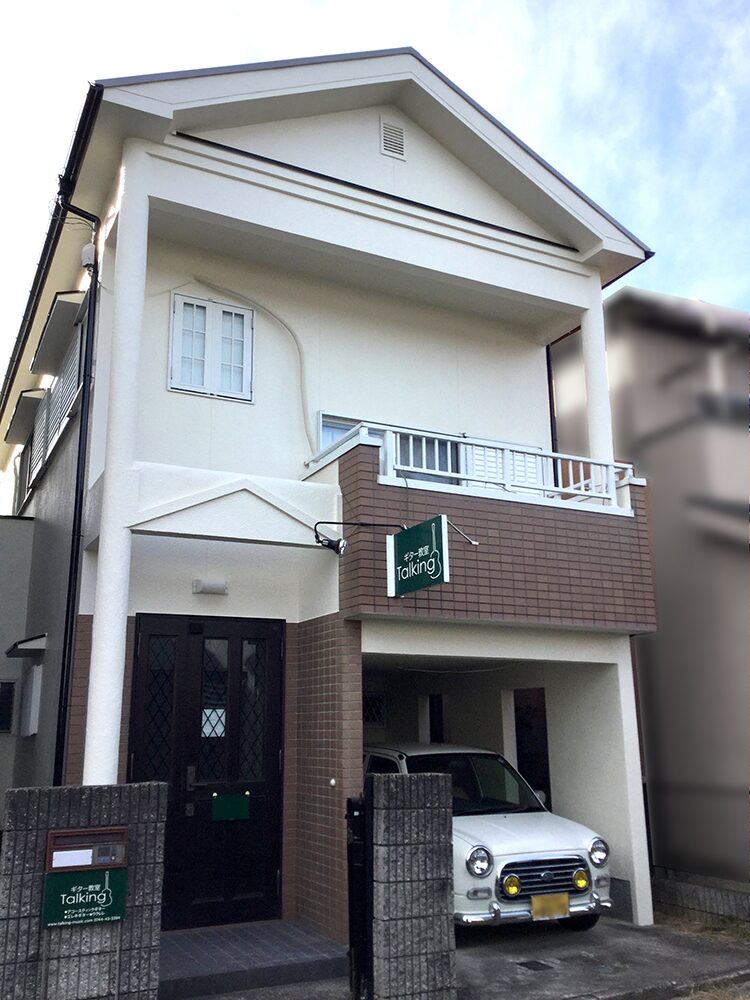 ギター・ウクレレ教室 Talking