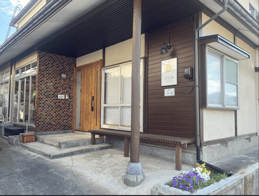 荒木ギター教室