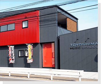 TOYOSHIMA MUSIC SCHOOL