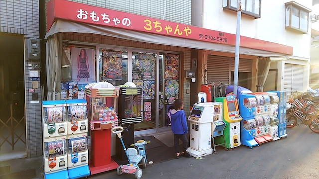 大阪の駄菓子屋店舗⑭　３ちゃんや