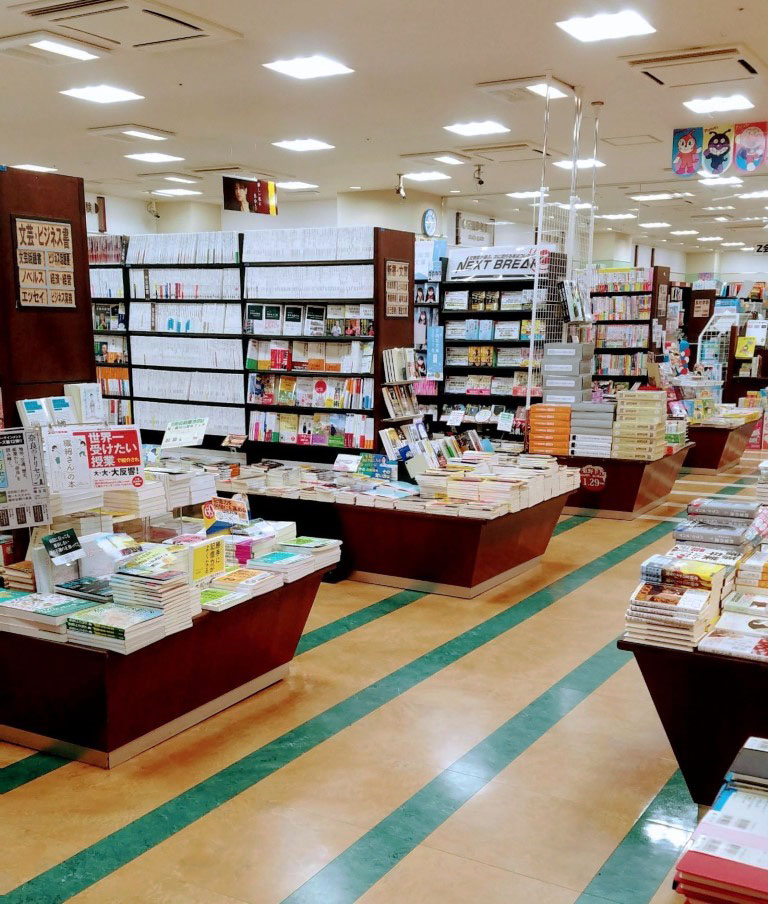奈良の店舗⑫：キャップ書店 王寺店
