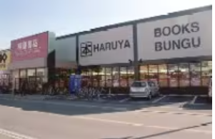 熊本の店舗⑬：サンロード明屋書店サンロードシティ熊本店