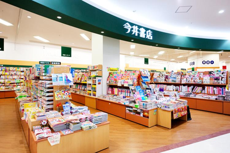 島根の店舗⑪：今井書店 ゆめタウン出雲店