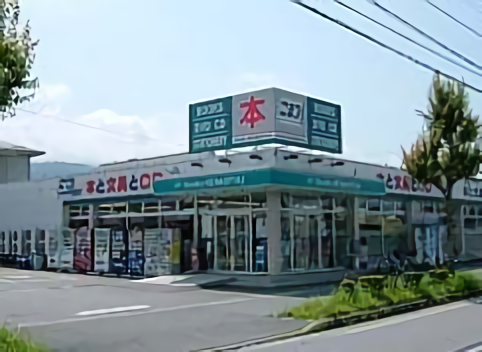 山形の店舗⑭：こまつ書店 桜田店