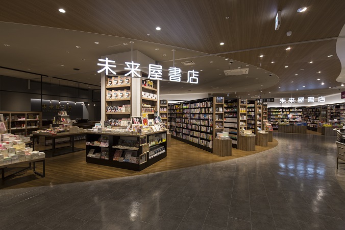 岐阜の店舗⑫：未来屋書店 大垣店