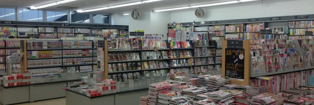 大阪の店舗⑨：田村書店西九条店