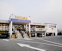 長崎の店舗⑭：TSUTAYA 遊ING時津店