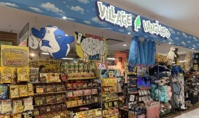広島の店舗⑥：ヴィレッジヴァンガード フジグラン神辺店
