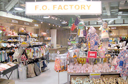 F.O.ファクトリーマリンピア神戸店