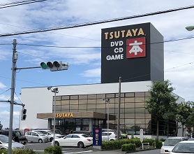 TSUTAYA 町田木曽店